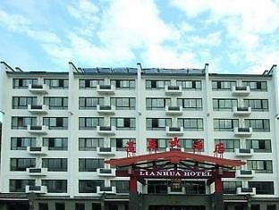 Lotus Hotel Huangshan Eksteriør billede