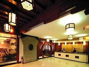 Lotus Hotel Huangshan Eksteriør billede